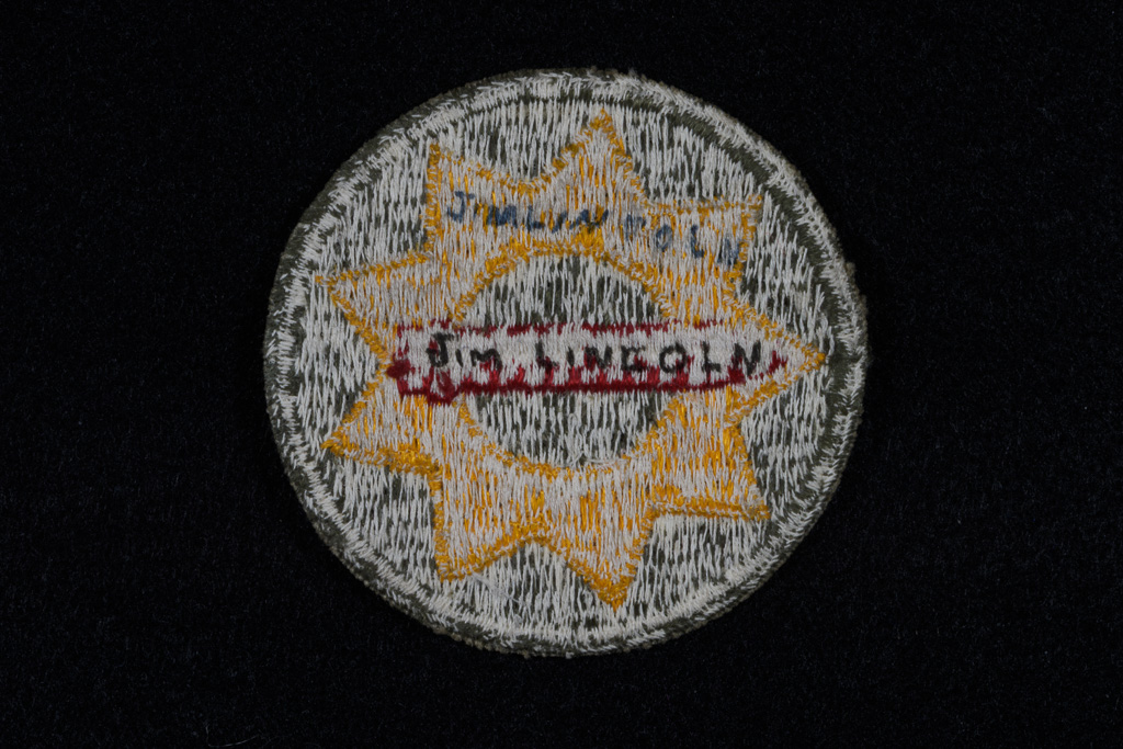 AMS123B-patch.jpg